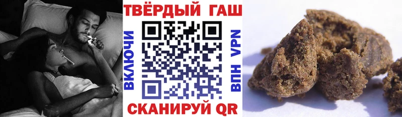 Цена Дальнереченск Бошки Шишки  СК  Амфетамин  Галлюциногенные грибы  ГАШИШ  COCAIN 