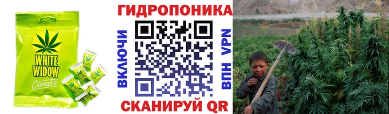 Еда ТГК конопля  Дальнереченск 