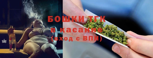 прущий лед Абдулино