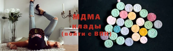 прущий лед Абдулино