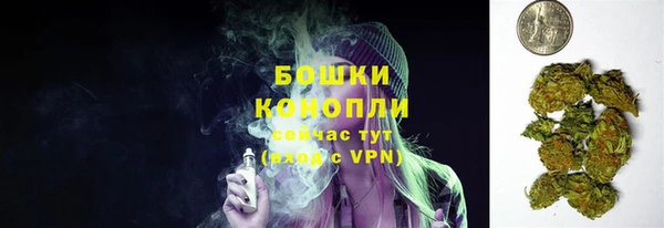 бутик Абаза