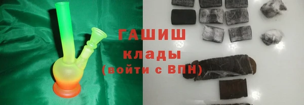 прущий лед Абдулино