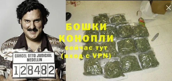 бутик Абаза