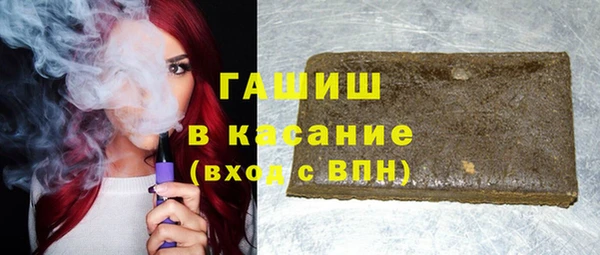 бутик Абаза