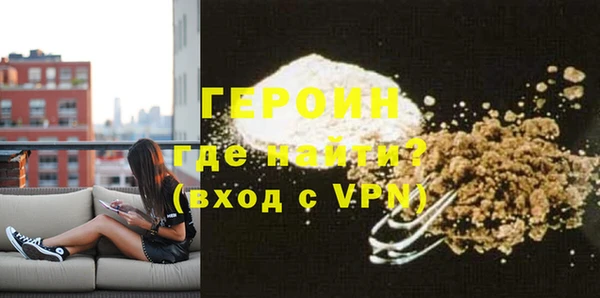прущий лед Абдулино