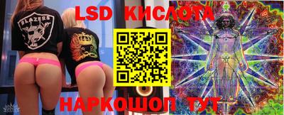 гашиш Можайск