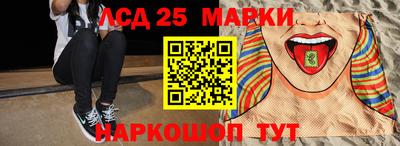 мефедрон Можга