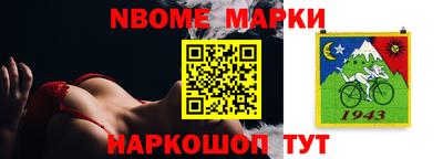 мефедрон Можга