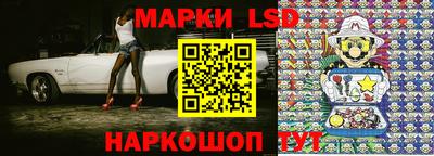гашиш Можайск