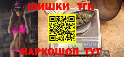 мефедрон Можга