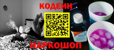 мефедрон Можга