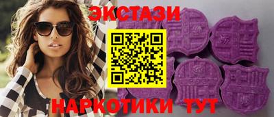 кокаин Моздок