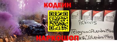 гашиш Можайск