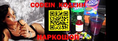 гашиш Можайск