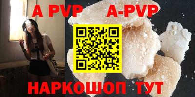 мефедрон Можга