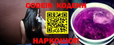 кокаин Моздок