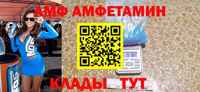 гашиш Можайск