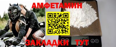 кокаин Моздок