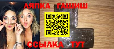 кокаин Моздок