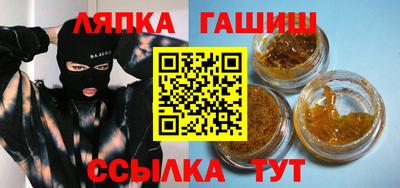 кокаин Моздок