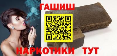 мефедрон Можга