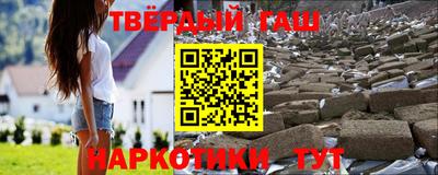 мефедрон Можга