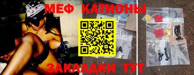 гашиш Можайск