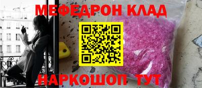 гашиш Можайск