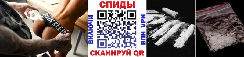 Первитин мет  продажа наркотиков  Дальнереченск 
